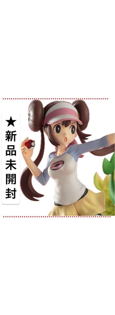 即購入不可☆新品未開封☆1/8 ポケットモンスター メイ with