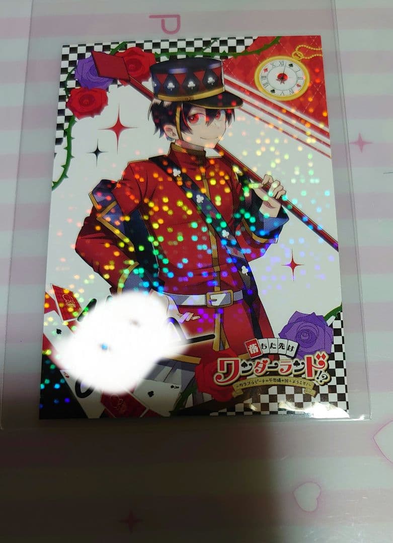 カラフルピーチ トレーディングカード サイン ゆあんくん - メルカリ