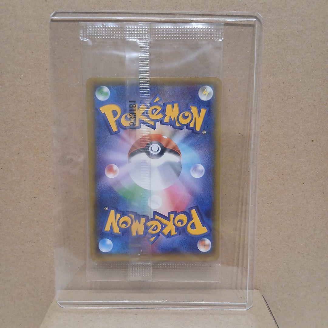 は*な様 ☆未開封☆ゲッコウガ☆プロモ☆XYシリーズ - メルカリ