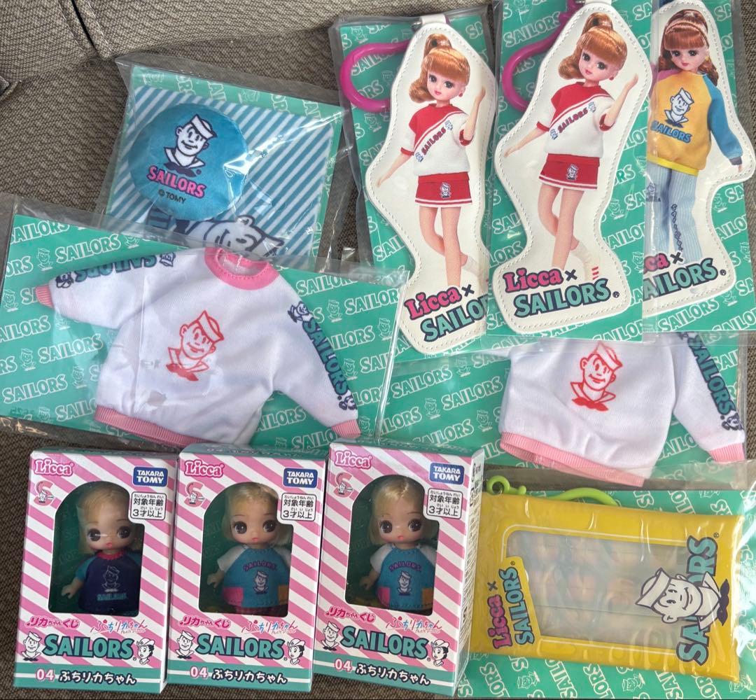 リカちゃんくじ × セーラーズ ぷちリカちゃん 10個セット - メルカリ