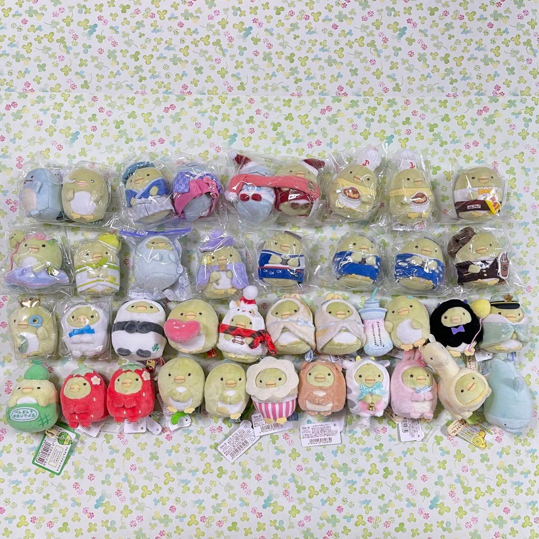 すみっコぐらし　ぺんぎん？　てのりぬいぐるみ　ぬいぐるみ　キーホルダー　ポーチ