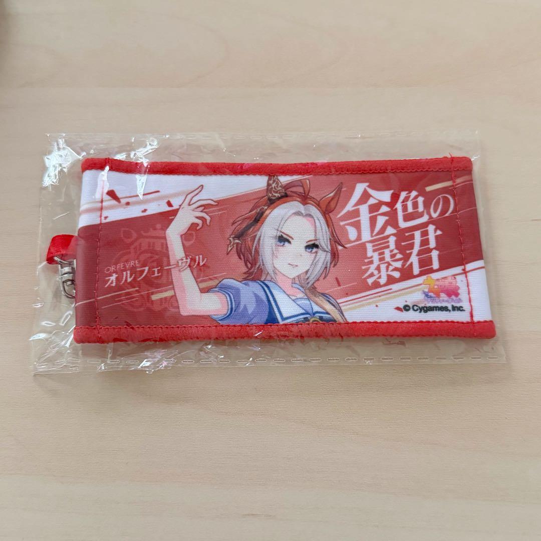 ウマ娘 ミニ応援タオルキーホルダー オルフェーヴル - メルカリ