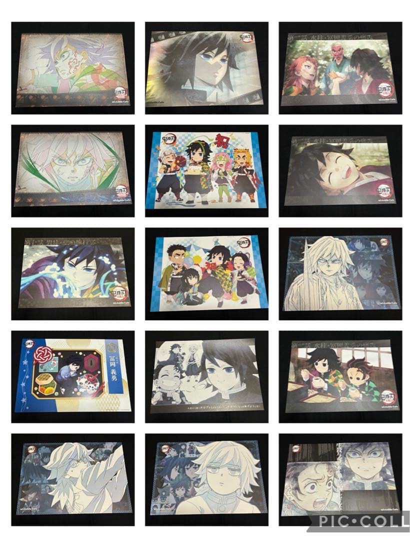 鬼滅の刃 義勇 ランチョンマット ufotable カフェ ダイニング