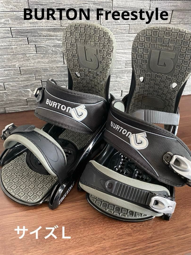 BURTON Freestyle ビンディング ブラック/グレー 楽天市場】2025-26 BURTON MEN'S FREESTYLE Black バートン フリー
