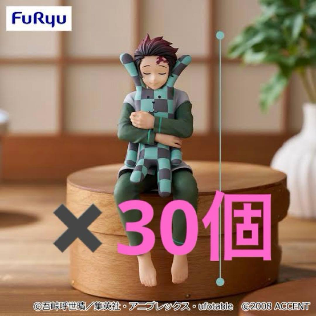 CRAFTHOLIC 炭治郎 ヌードルストッパーフィギュア　30個セット 箱あり】鬼滅の刃 竈門炭治郎 ぬーどるストッパーフィギュア ラウンド