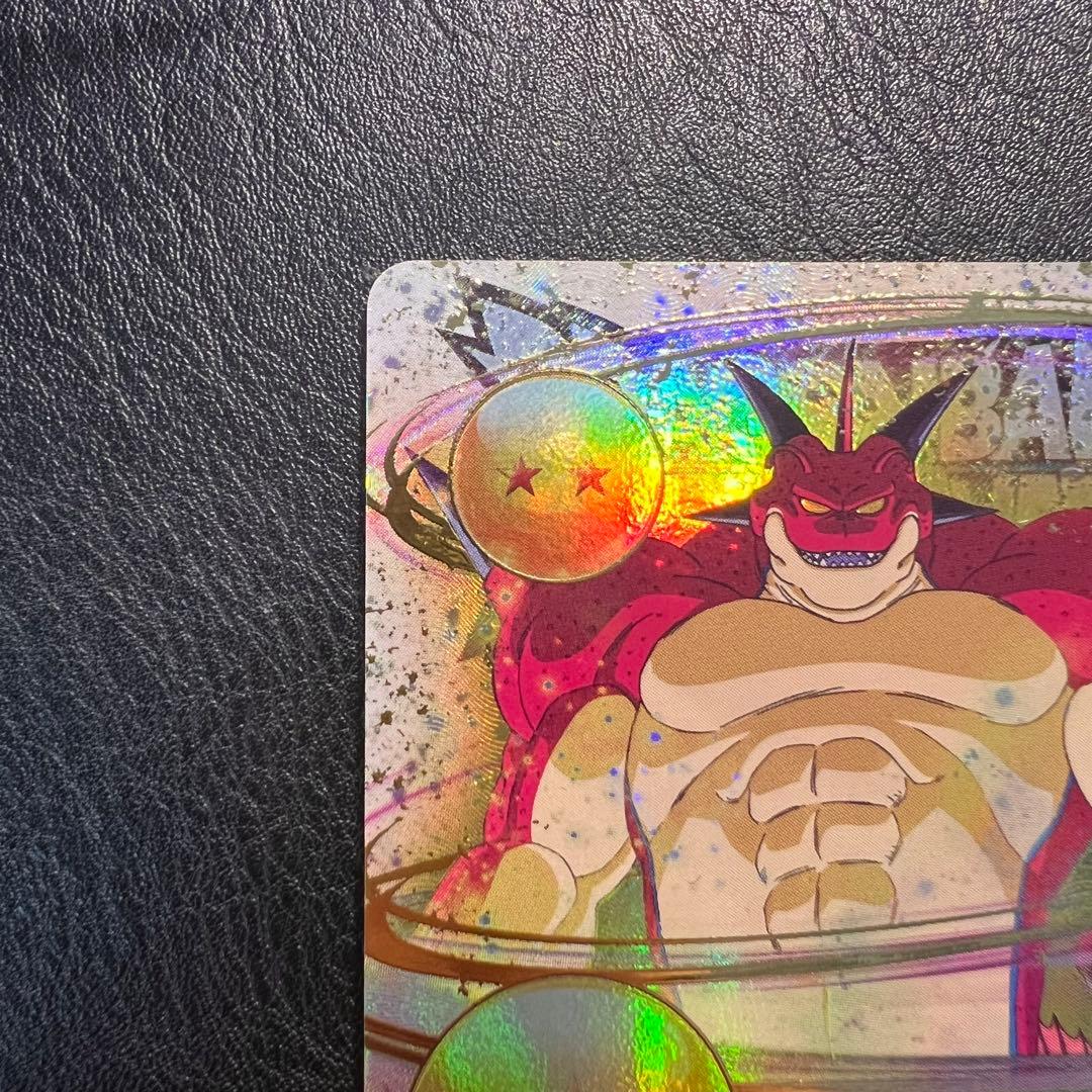 ドラゴンボールスーパーダイバーズ EXR EX4-006 ポルンガ：DA - メルカリ