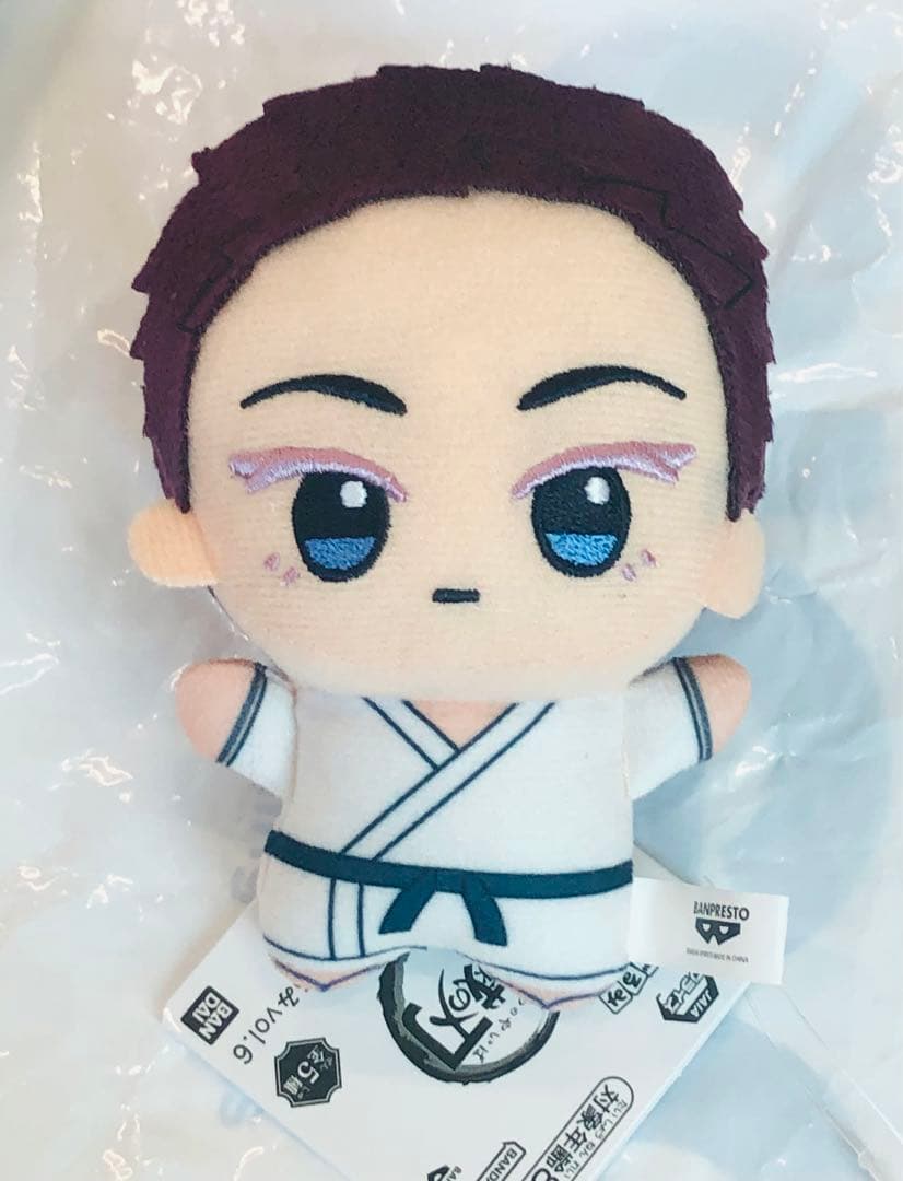 鬼滅の刃 ちびぐるみ vol.6 狛治 - メルカリ