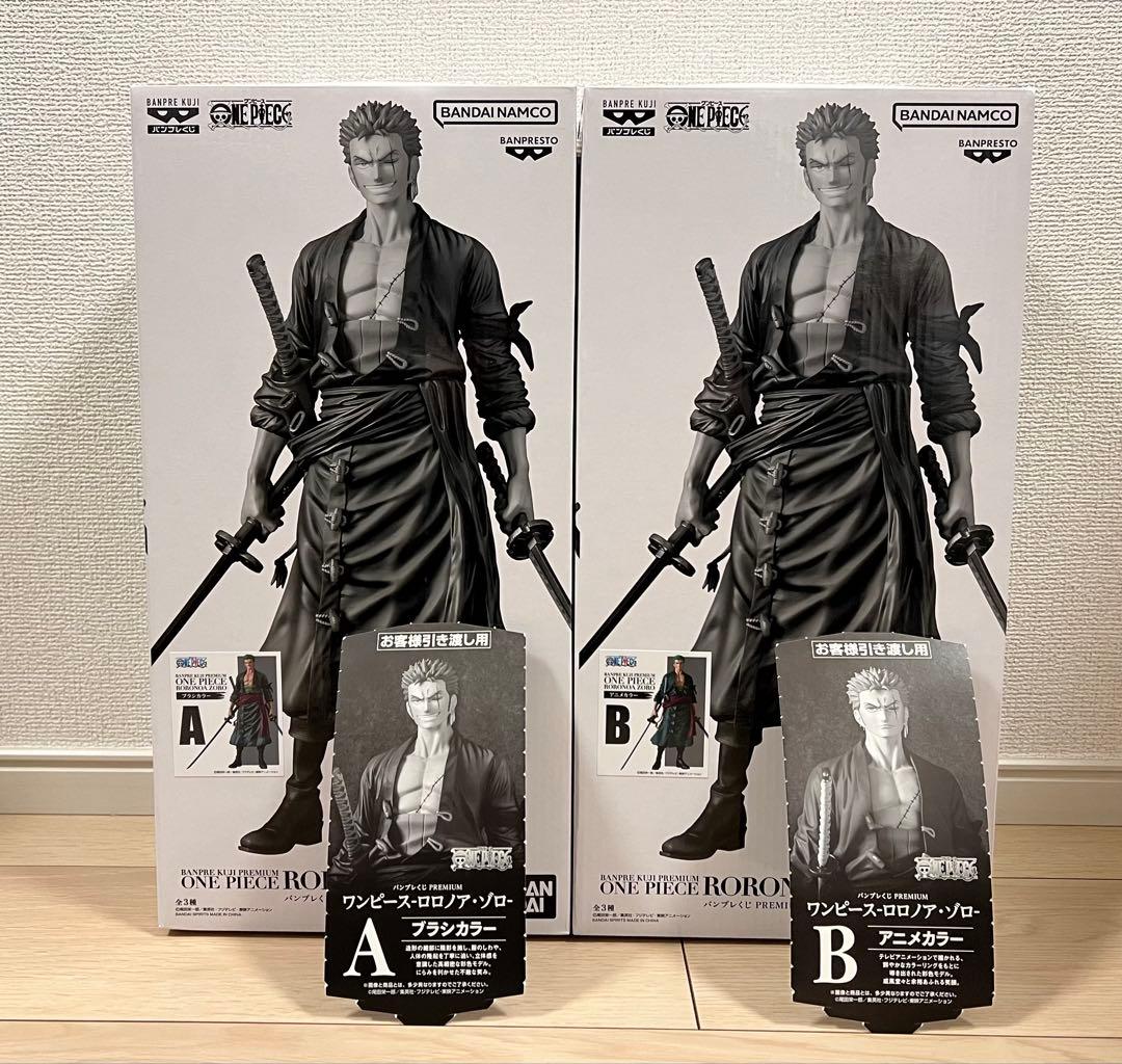 ワンピース　バンプレくじ　ロロノア・ゾロ　Ａ賞　Ｂ賞　２体セット