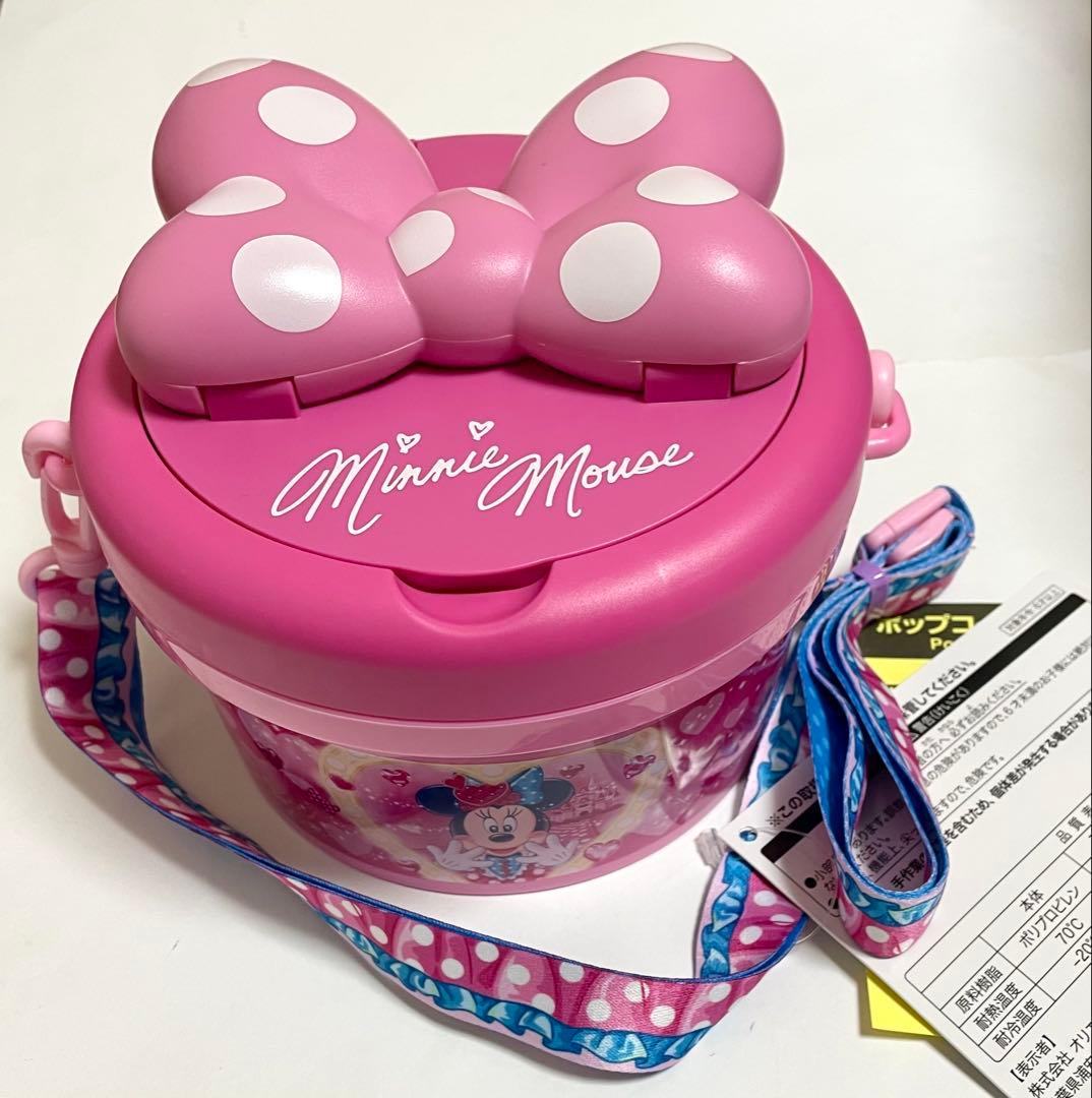 新品・引換券付き】ミニーのフィンダーランド パルパルーザ