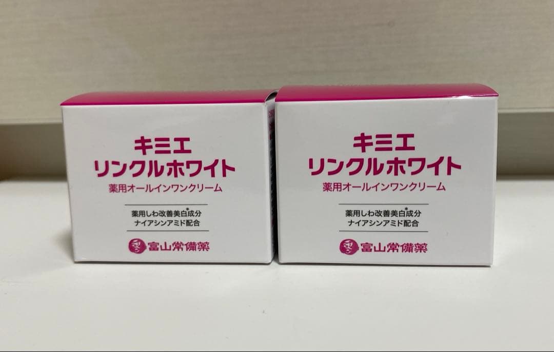 キミエ リンクルホワイト 2箱