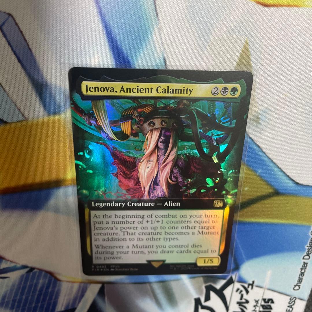 Jenova, Ancient Calamity/古代の災厄、ジェノバ foil - メルカリ