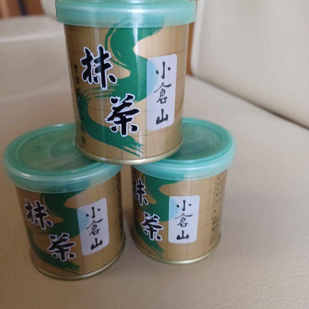 山政小倉山 抹茶 2026年01月まで　３０g×３本 抹茶 小倉山 薄茶 30g 小山園オリジナル銘柄 山政小山園詰 | 茶道具