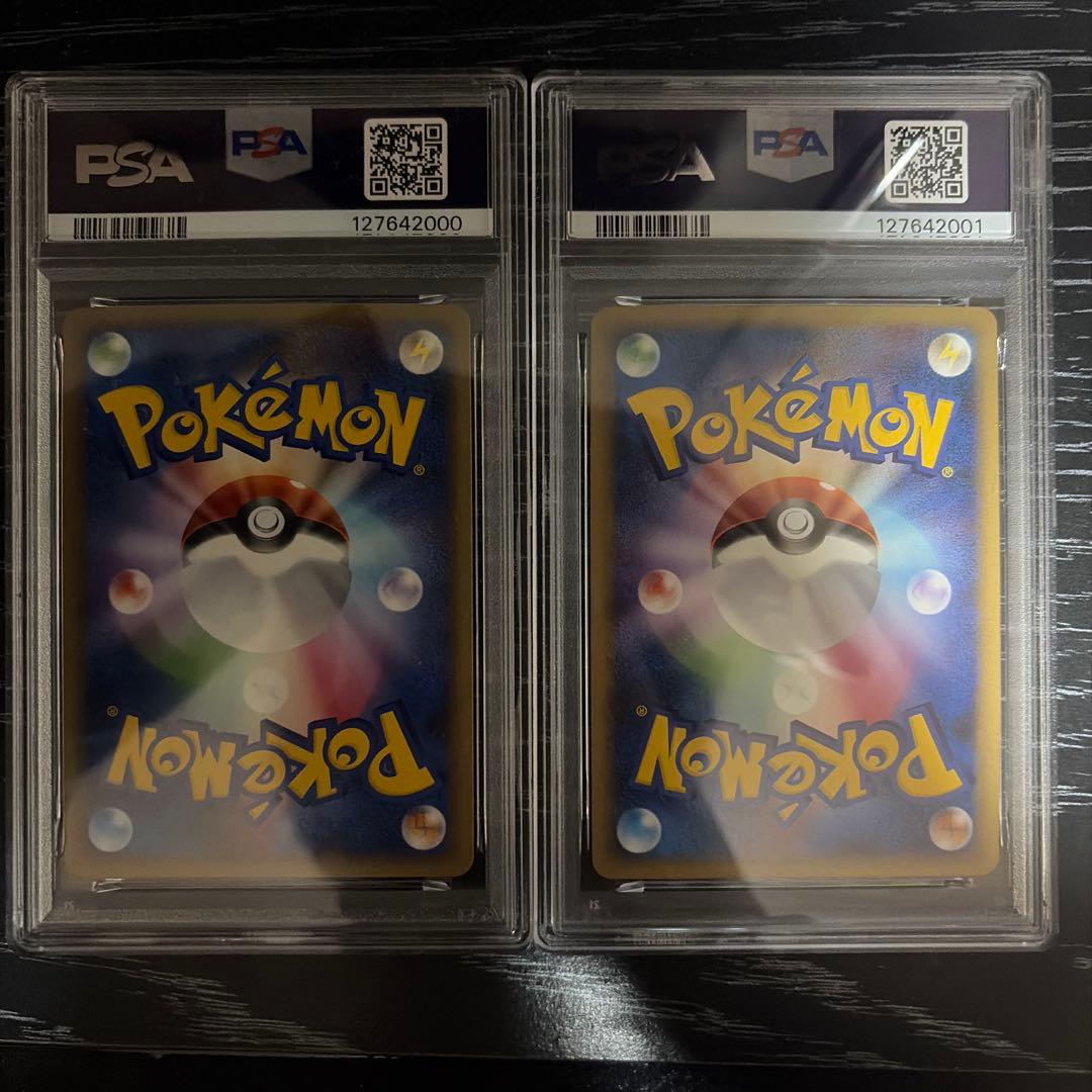 PSA10 ラティアス 045/L-P ラティオス 046/L-P 連番 - メルカリ