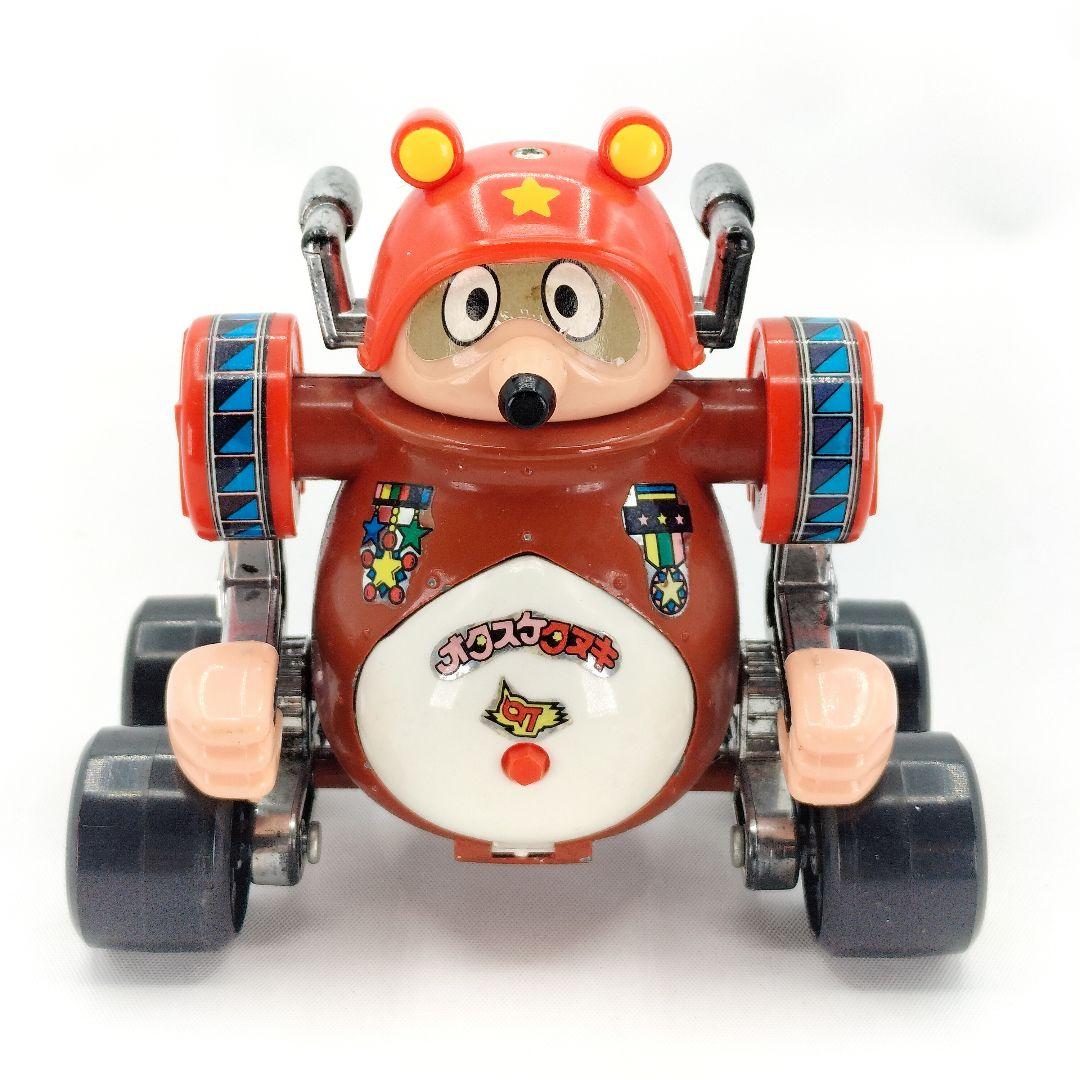 当時物 合金 タカトクトイスオタスケマン 夜行メカ オタスケタヌキ 現状品