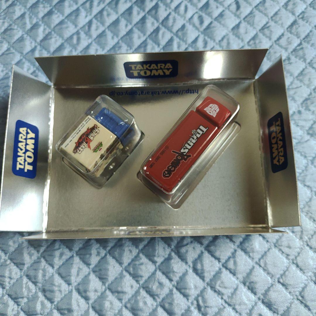タカラトミー2007年株主優待限定企画セット 特別限定 - メルカリ