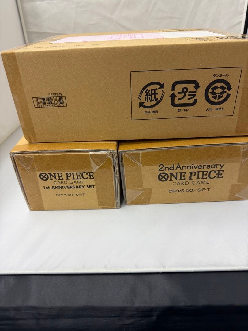 【セット】ワンピースカード 1st&2nd&3rd AnniversarySet