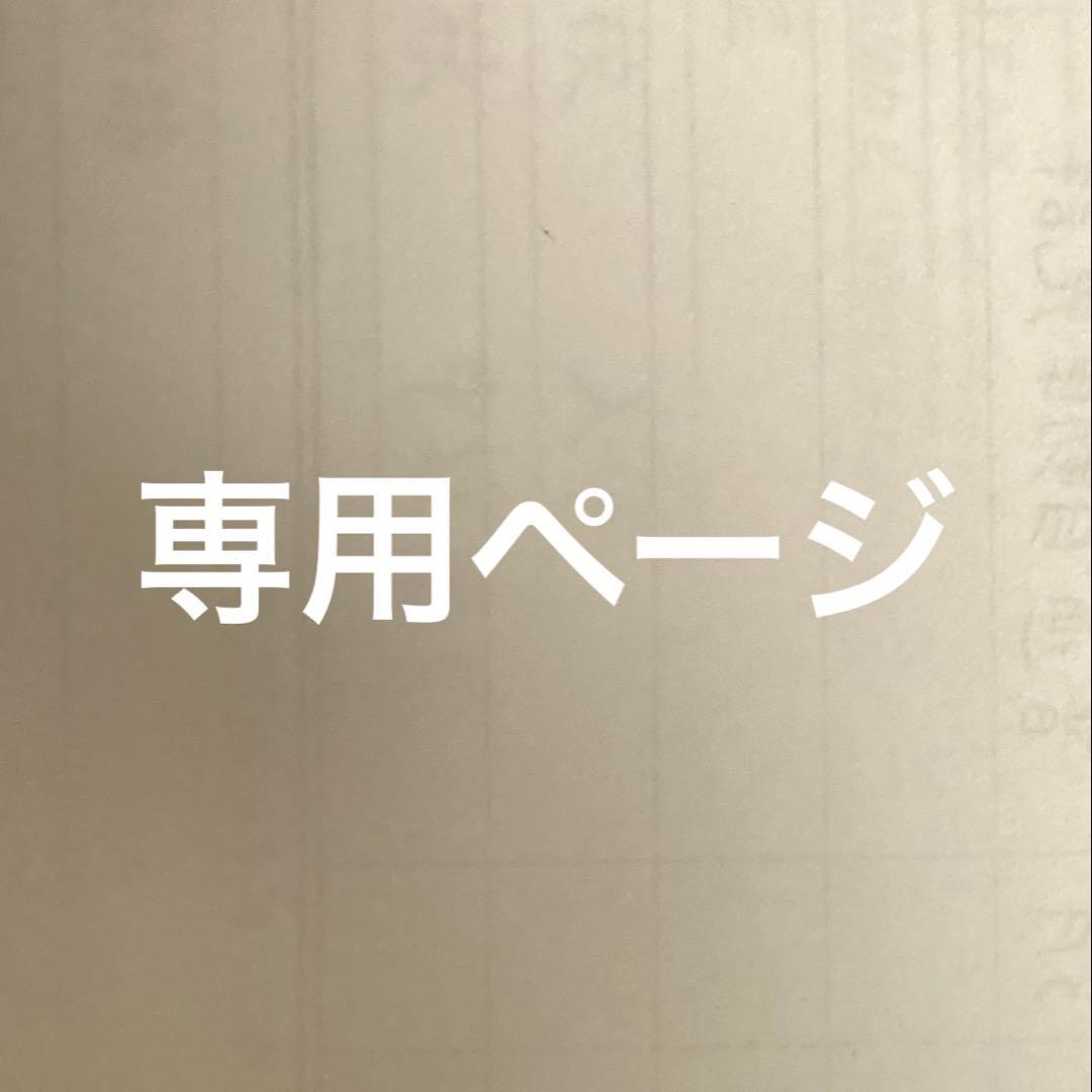 TWS シニュ 直筆サイン入り インスタントフォト - メルカリ