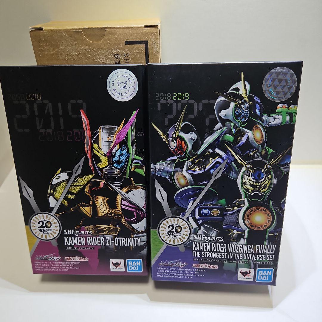 S.H.Figuarts 仮面ライダー　２体セット