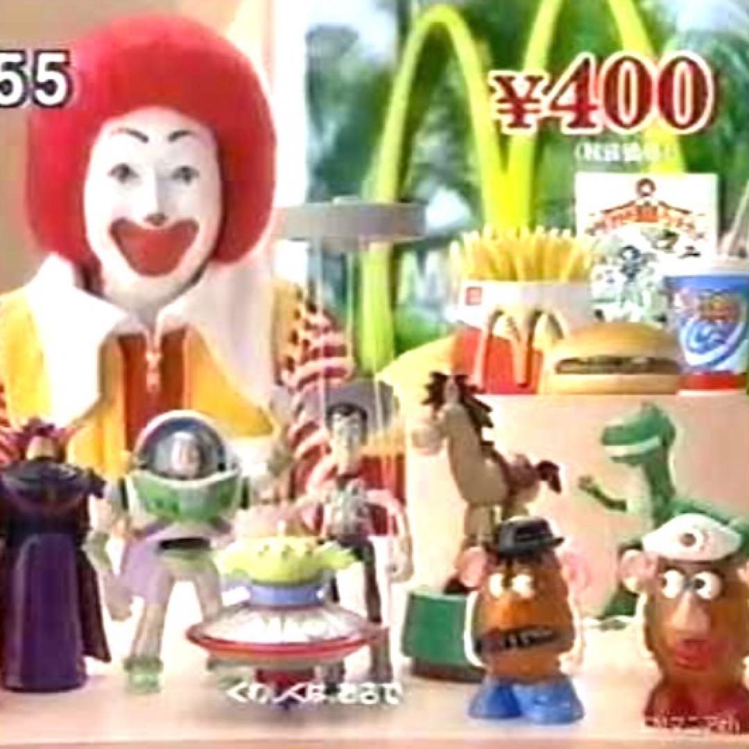 ✨希少】トイストーリー2 マクドナルドハッピーセット 8点セット 未