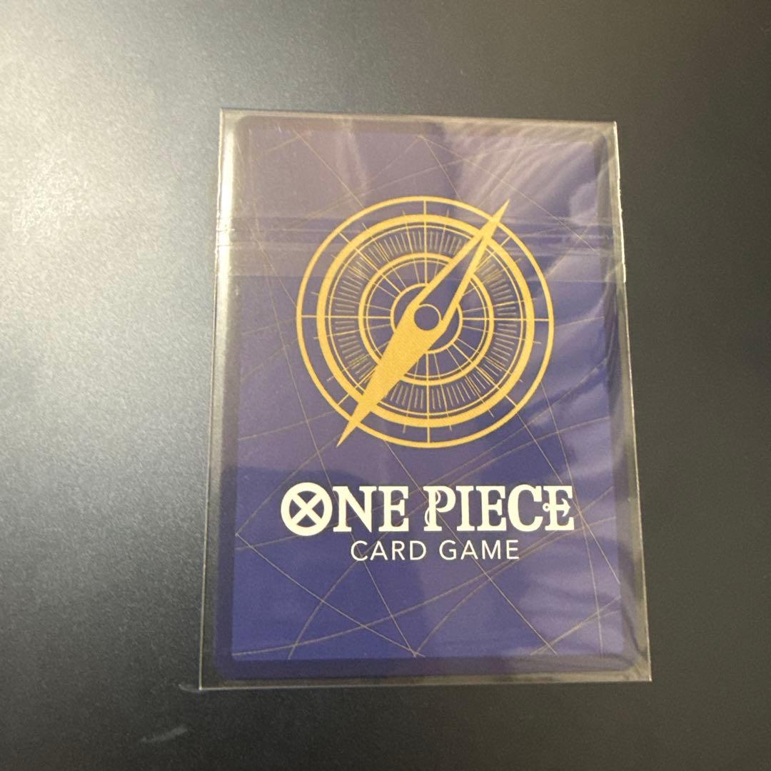 コビー：フラッグシップバトル SEC 優勝プロモ OP11-119 未開封 - メルカリ