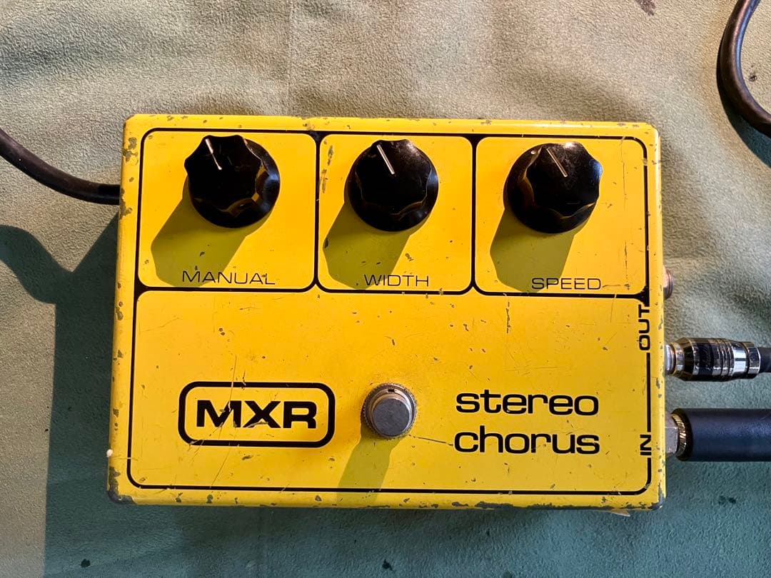 MXR Stereo Chorus 1979 ビンテージ MXR MX-134 Stereo Chorus 1979 - 1984 | Reverb