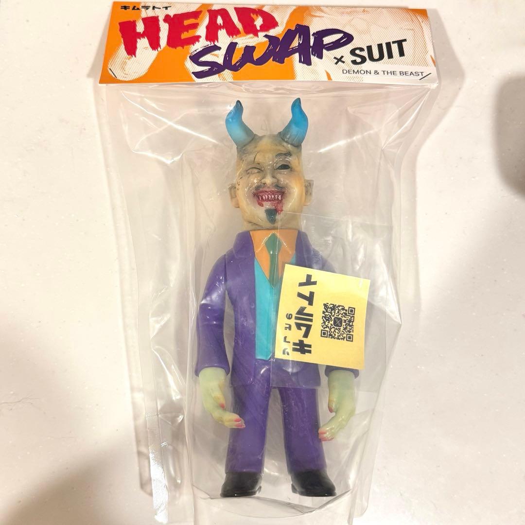 キムラトイ DEMON & THE BEAST HEAD SWAP × SUIT - メルカリ