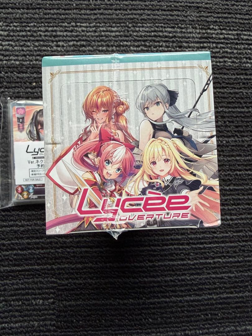 Lycee Overture Ver.ネクストン 4.0 1BOX 特典付き - メルカリ
