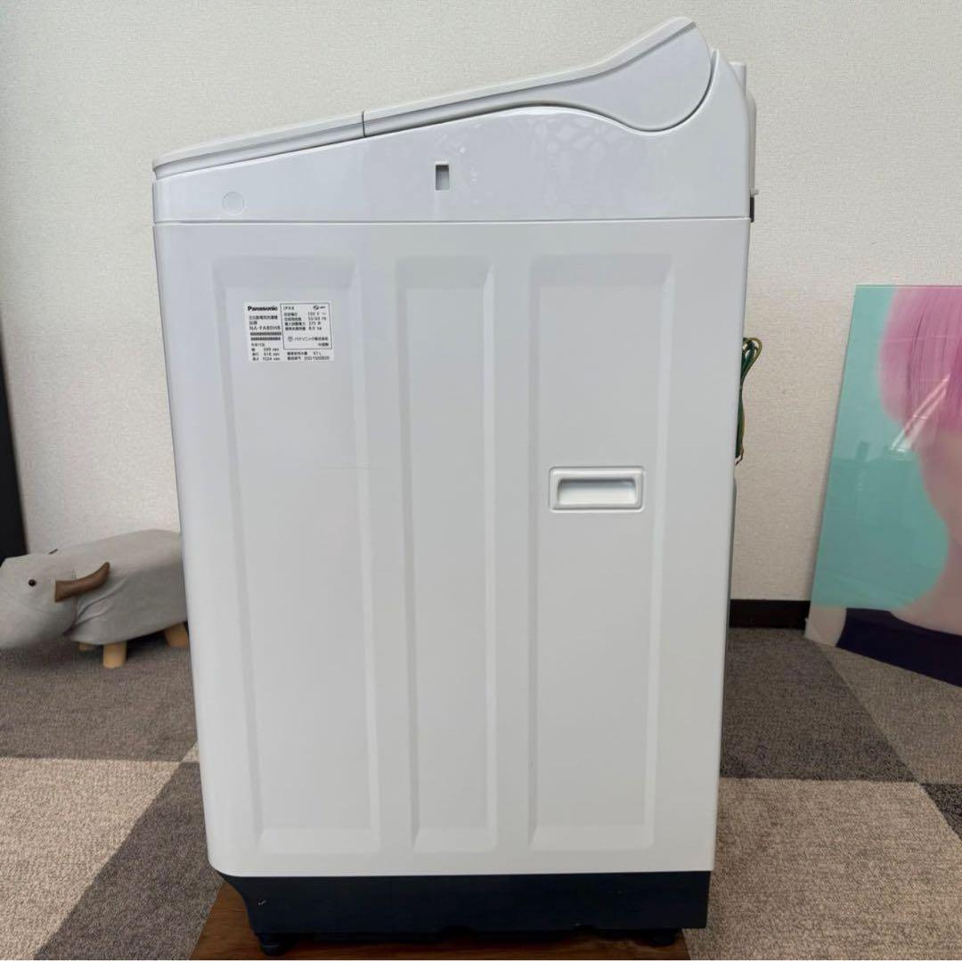 都内23区配送無料✨パナソニック　NA-FA80H8 2020年　分解清掃済み