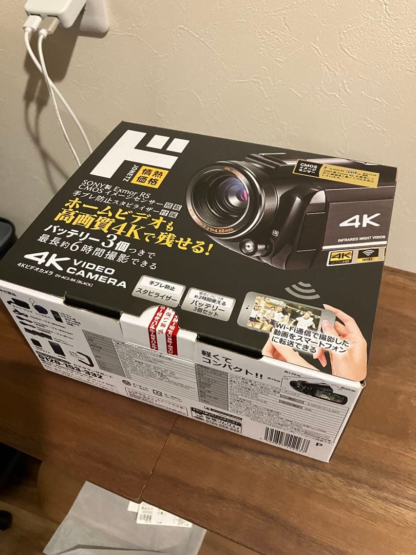 4Kビデオカメラ DV-AC3-BK ドン・キホーテ ドン・キホーテ 4Kビデオカメラ 購入！！ドンキ DV-AC3-BK 4K video
