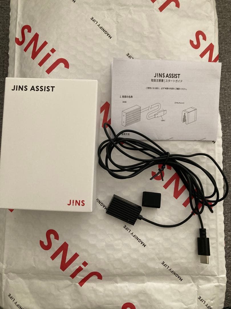 メガネ・老眼鏡 JINS ASSIST