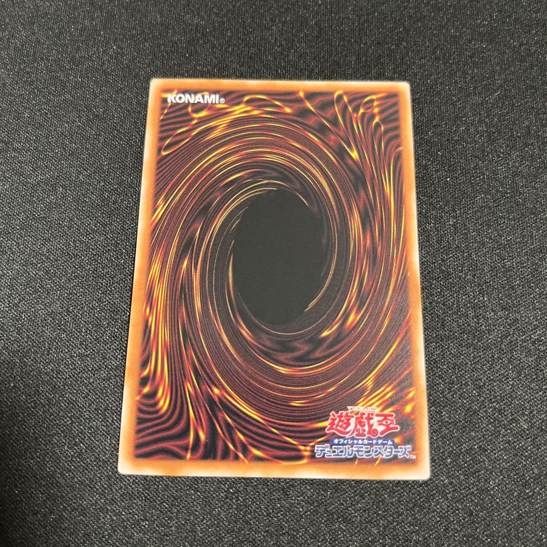 真紅眼の黒竜 日版 25th 遊戯王 絵違い - メルカリ