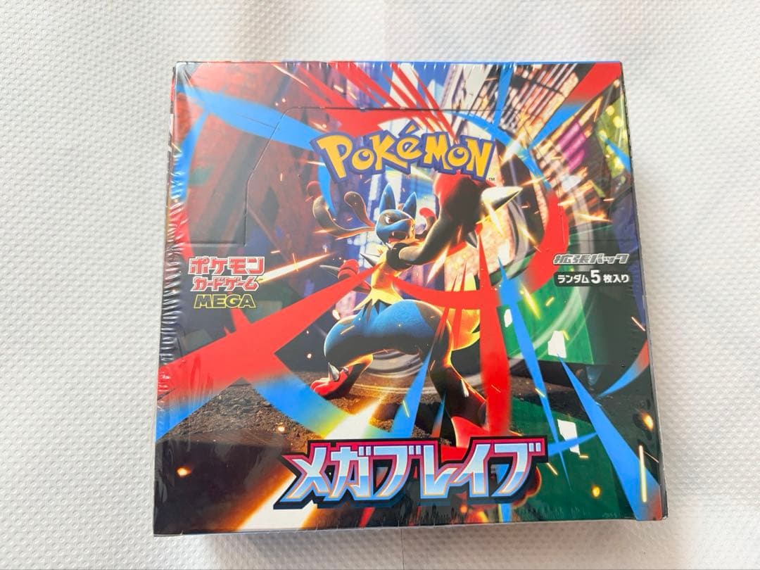 ポケモンカードゲーム メガブレイブ 1ボックス　シュリンク付き ①