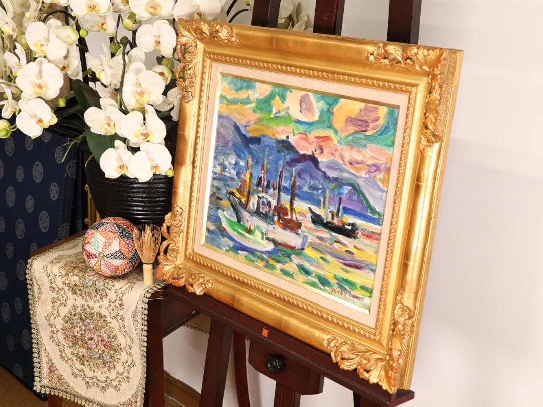 真作】井出宣通「 漁船 」F6号油彩直筆サインBK170