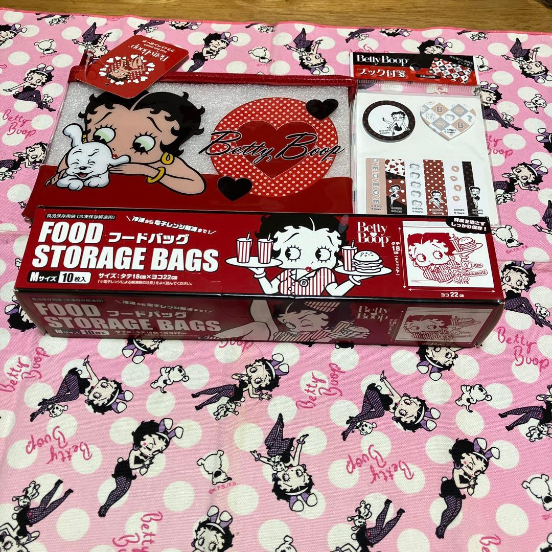 ベティちゃん ランチボックス他セット〜BB3 - メルカリ