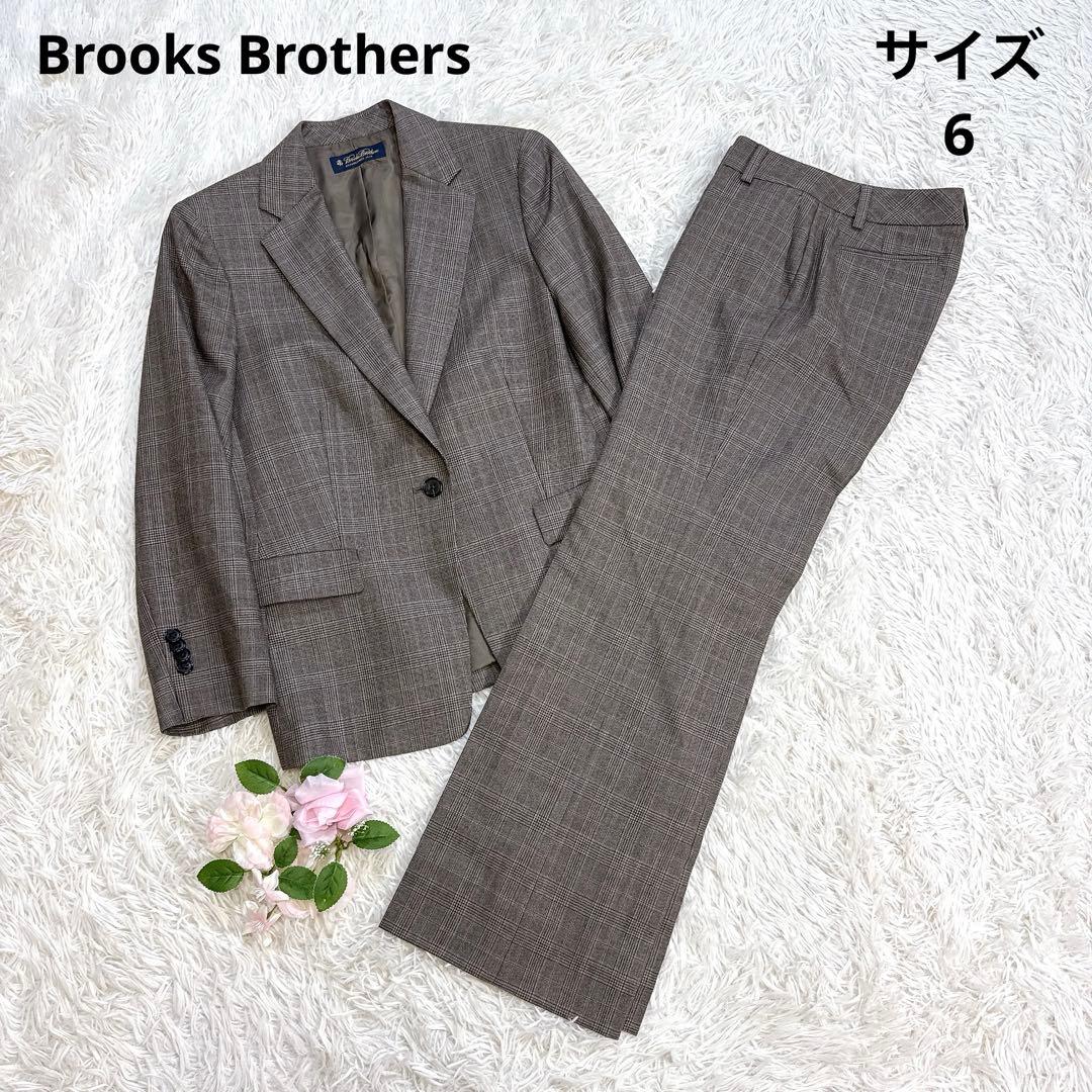 【美品】ブルックスブラザーズ セットアップスーツ パンツ ブラウン チェック 6