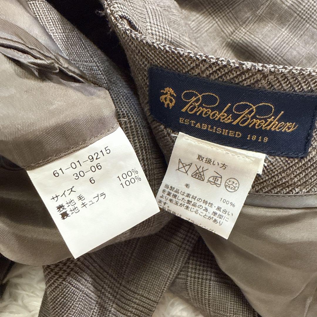 美品】ブルックスブラザーズ セットアップスーツ パンツ ブラウン
