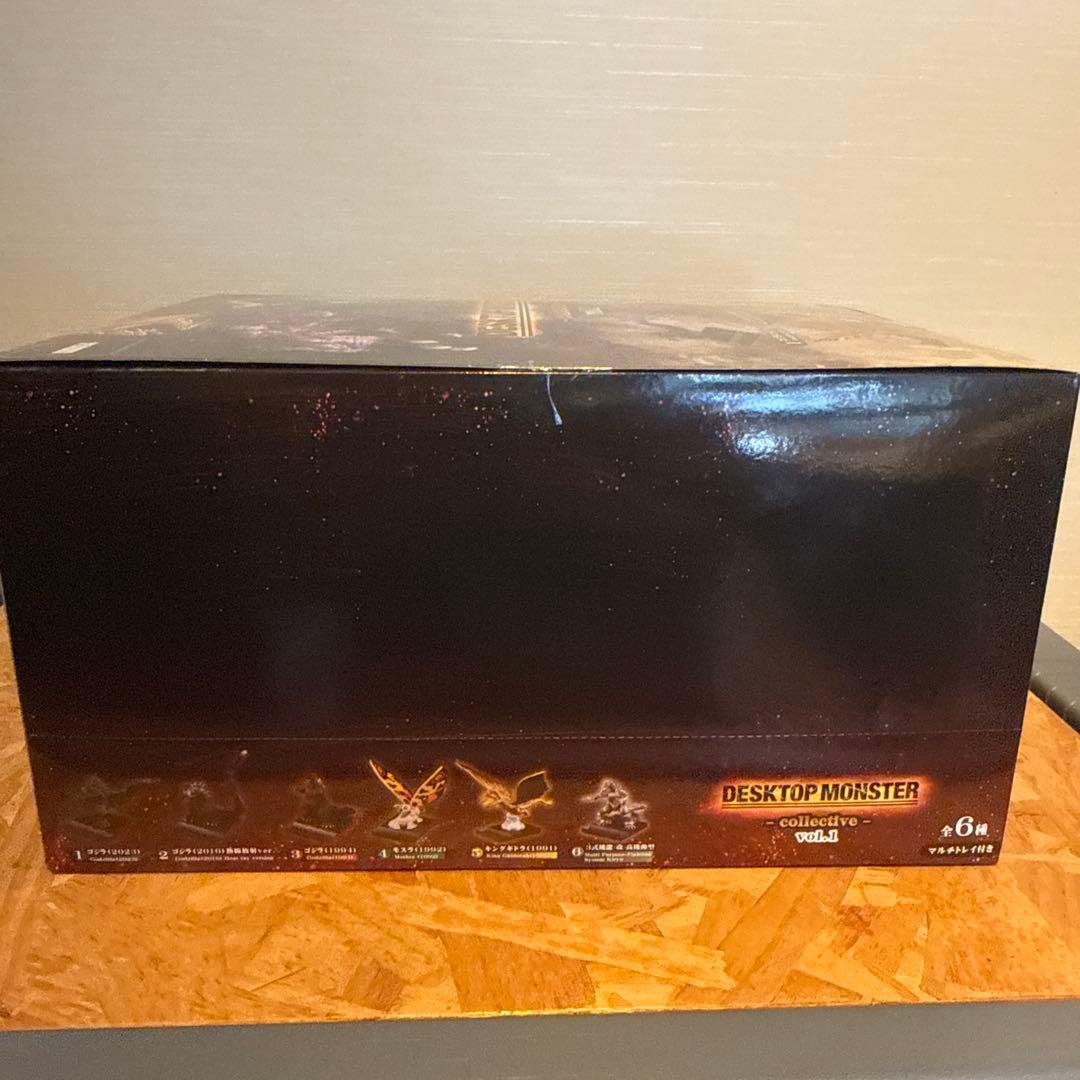 ゴジラ DESKTOP MONSTER -collective- vol.1