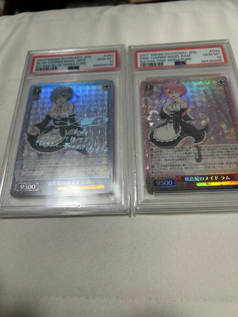 青色髪メイドのレム sp 桃色髪メイドラム sp psa10セット