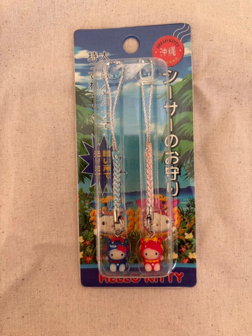 ご当地キティ 沖縄 2個セット
