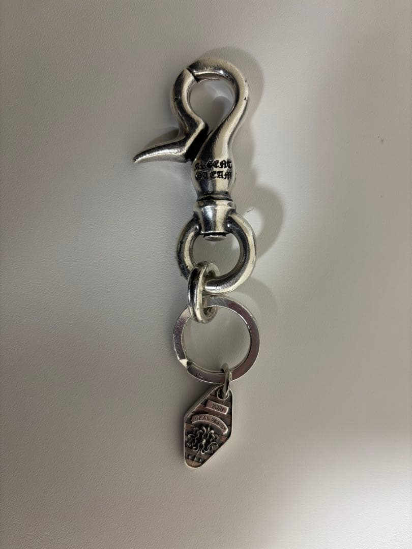 Argent Gleam アージェントグリームキーリング