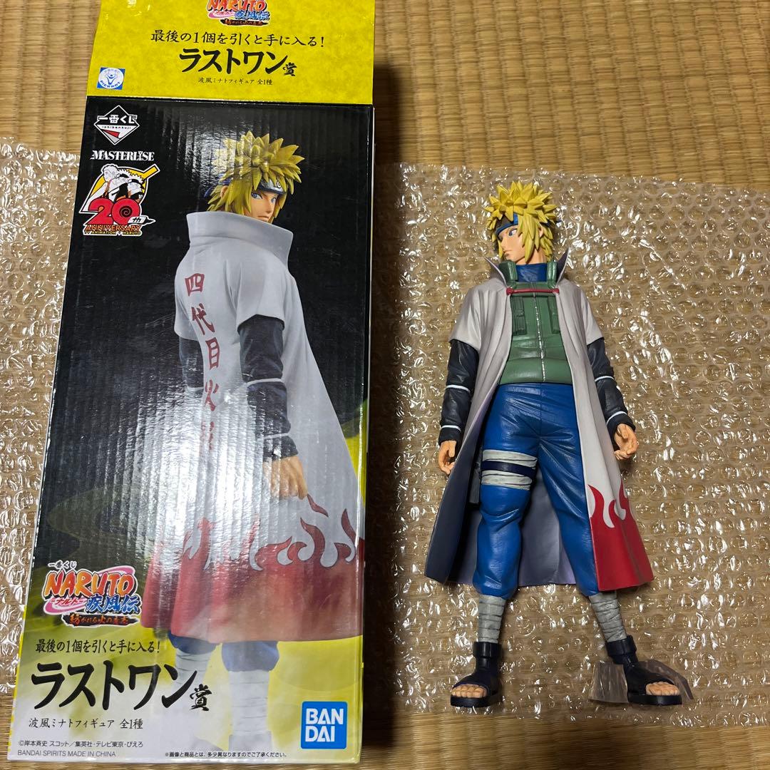 波風ミナト　ラストワン フィギュア 1体