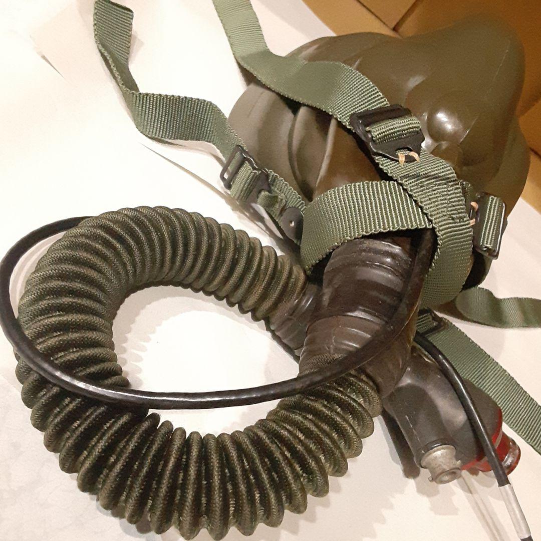 SIERRA MS22001 MASK LARGE U.S.A.F NAM戦実物 FlightHelmet.com: US Navy MS22001 Oxygen Mask