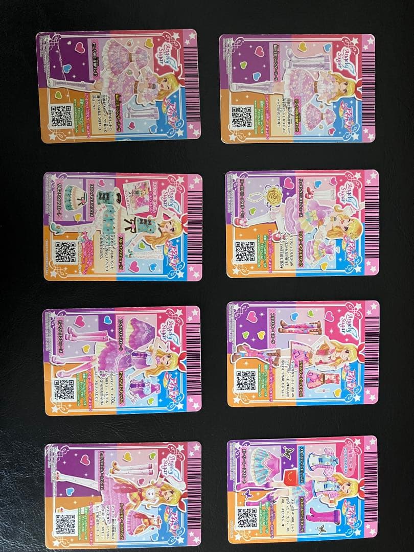 星宮いちごアイカツカード 8枚セット - メルカリ