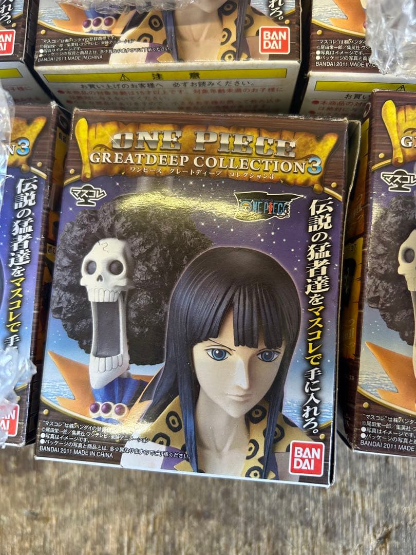 ワンピース GREAT DEEP COLLECTION3フィギュア 8体セット