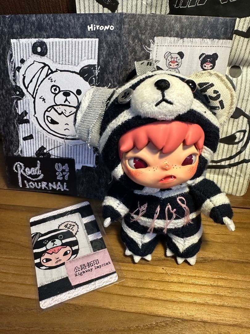 HIRONO Road Journal ぬいぐるみペンダント シークレット