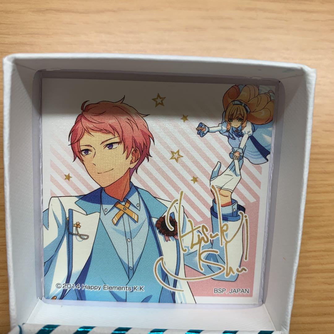 1番アクセ 指輪 リング 斎宮宗 Valkyrie あんスタ 影片みか - メルカリ