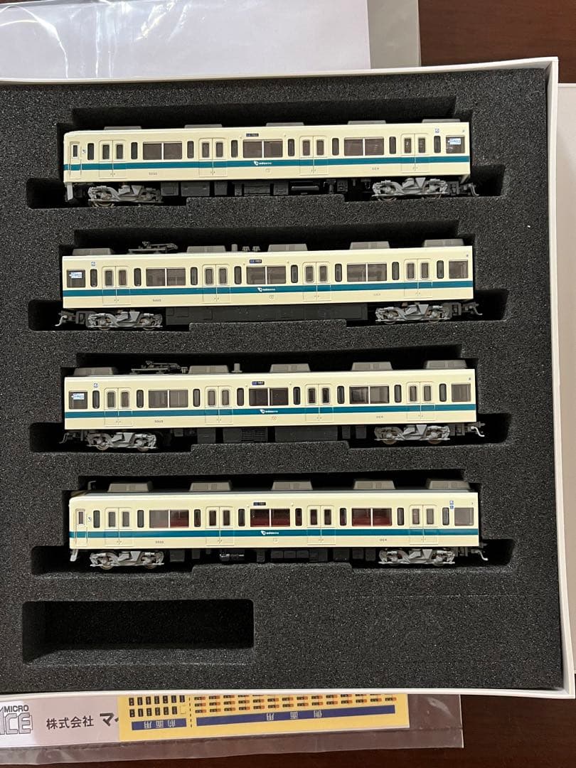 マイクロエース小田急5000形 A-2188 - メルカリ