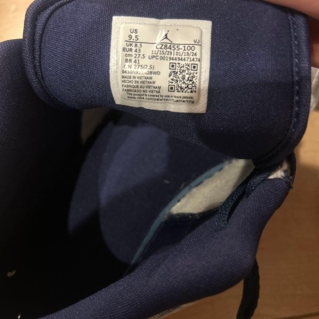 箱無し‼️Nike AirJordan1 Low デニム 27.5cm