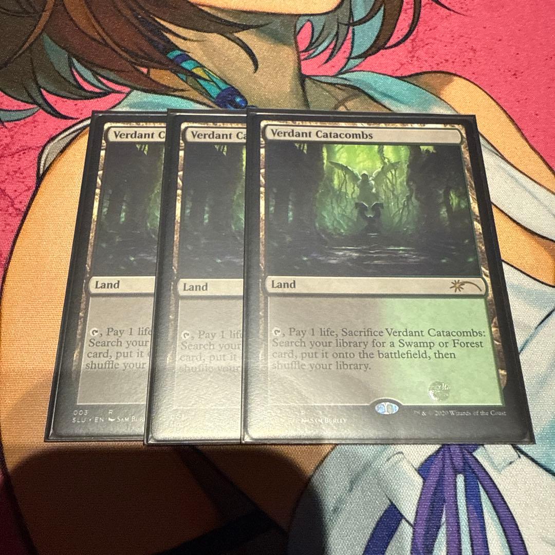 新緑の地下墓地　secret lair ３枚