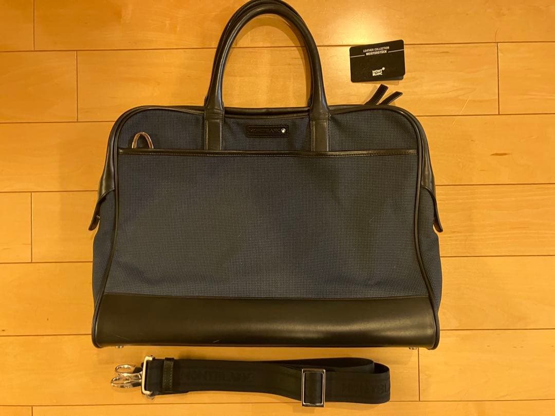 モンブラン A4可 ビジネス　ブリーフケース ナイロン レザー ネイビー